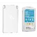 Spare Battery Pack Healthcare Li-ion 3100mah Extended  For Tc21hc / Tc26hc